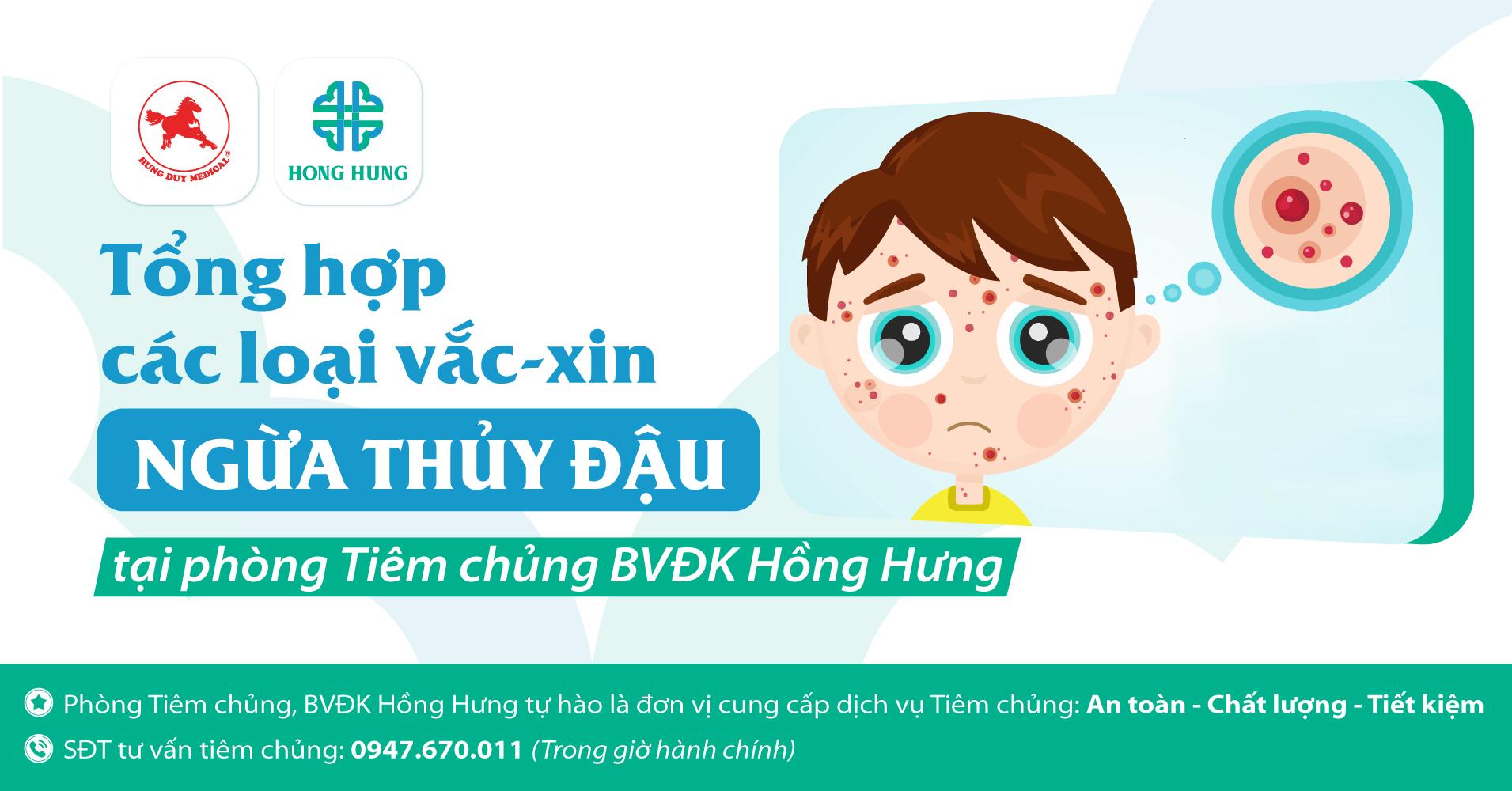 vắc-xin thủy đậu