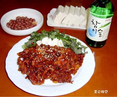 Chân gà xào cay kiểu Hàn (Dakbal) - Mồi nhậu hết sảy uống cùng soju