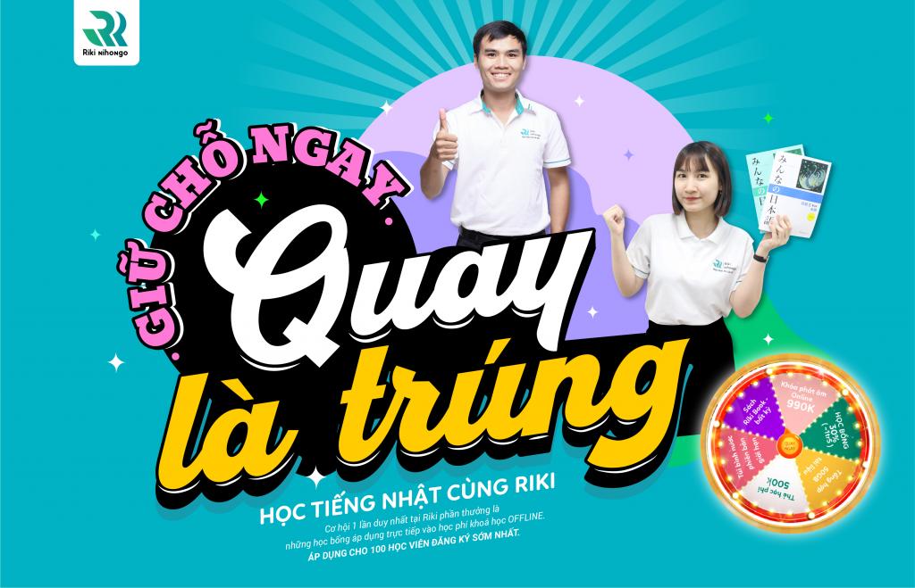 ĐỔI TIỀN YÊN NHẬT (NGÀY HÔM NAY ): HƯỚNG DẪN TỪ A-Z