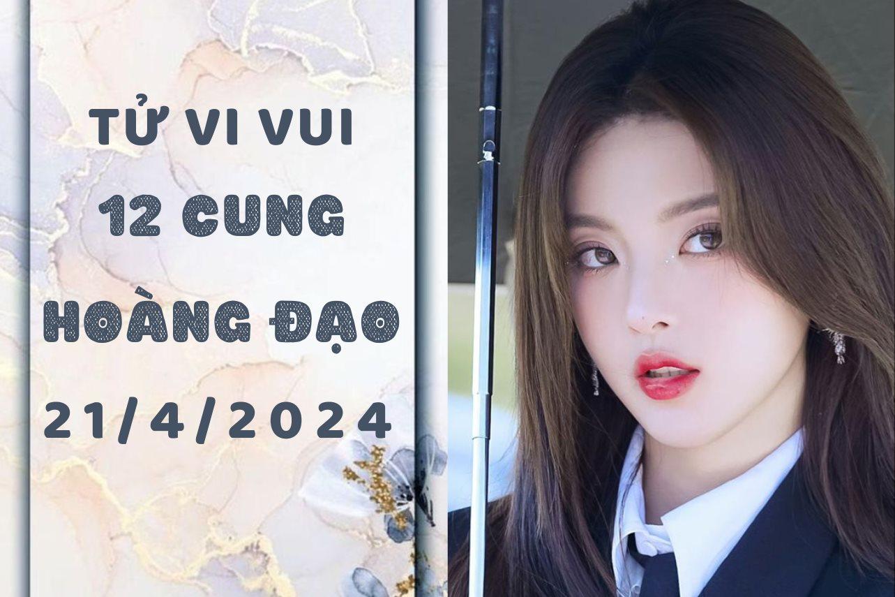 Tử vi vui 12 cung hoàng đạo Chủ Nhật ngày 21/4: Cự Giải đừng chịu đựng cảm giác đau đớn, Sư Tử nên biết linh hoạt hơn