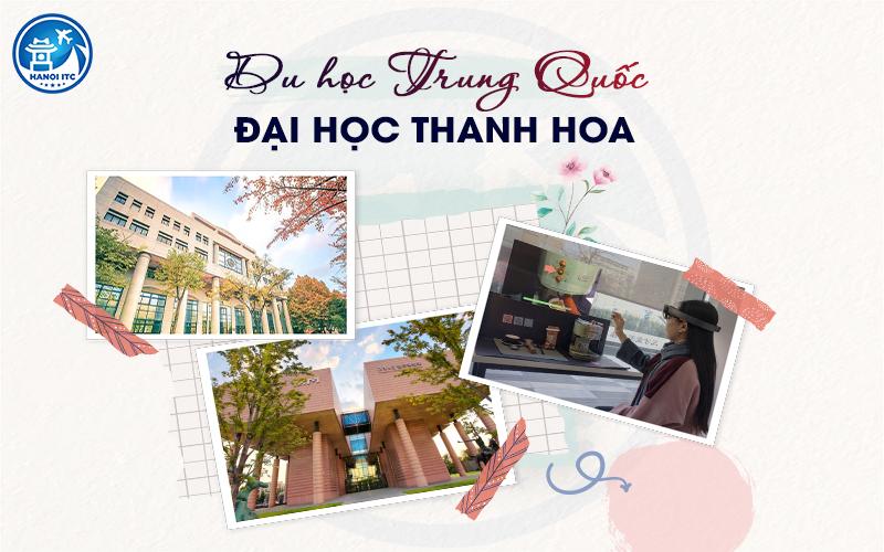 TRƯỜNG ĐẠI HỌC THANH HOA (THANH HOA UNIVERSITY)