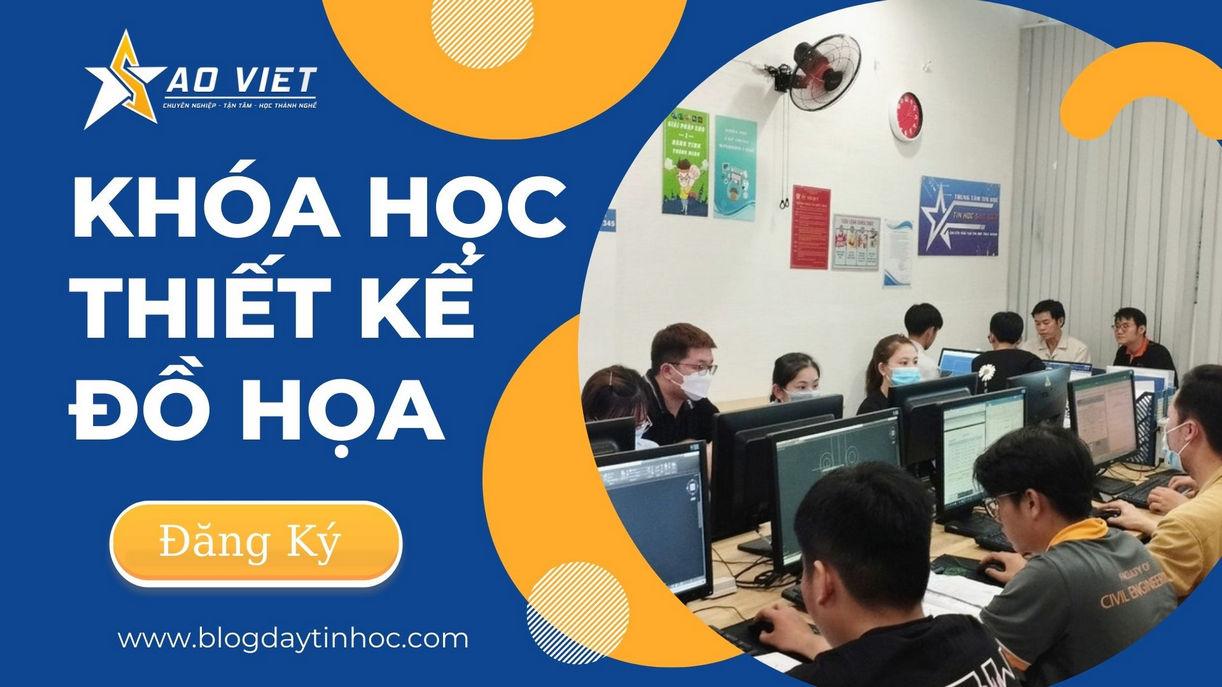 khóa học thiết kế đồ họa