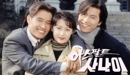 lee byung hun, lee young ae, sao hàn