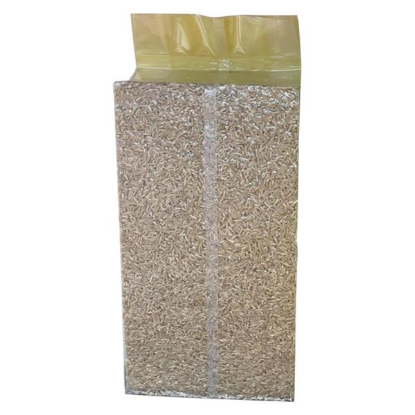 Gạo mầm Gaba ST25 Ông Cua 2kg