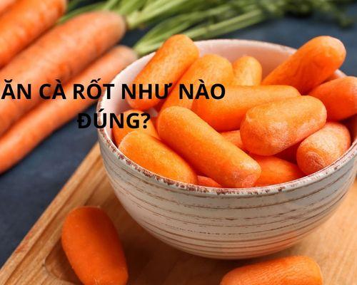 8. Kết Luận: Ăn Bao Nhiêu Cà Chua Để Có Sức Khỏe Tốt Nhất?