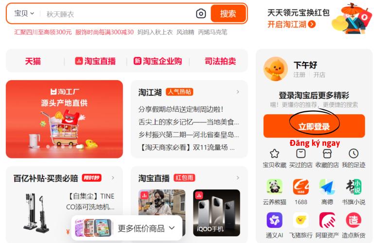 Hướng dẫn order mua hàng trên Taobao về Việt Nam