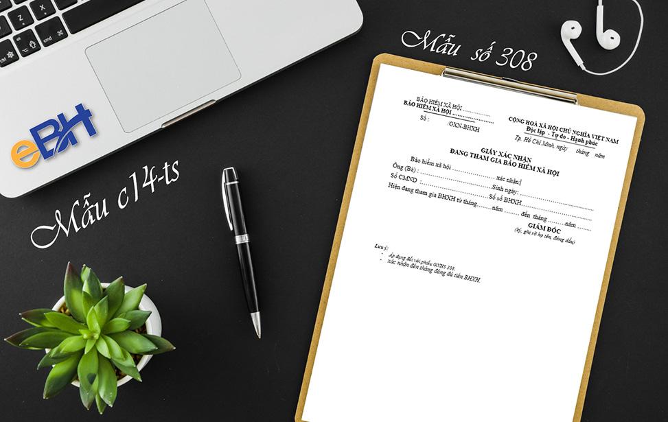 CỔNG GIAO DỊCH BẢO HIỂM XÃ HỘI ĐIỆN TỬ