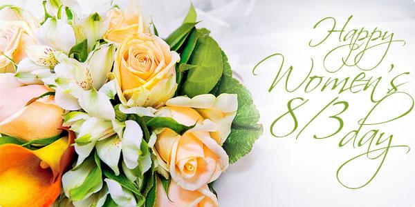 Lời dẫn chương trình văn nghệ chào mừng 8/3 hay và ý nghĩa 2025