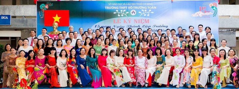 Các trường tại quận 12