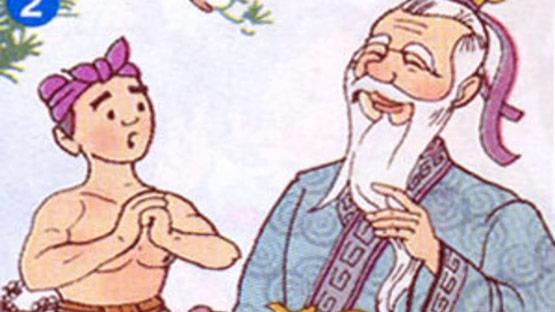 TRƯỜNG TIỂU HỌC NGUYỄN THƯỢNG HIỀN, PHƯỜNG NGÔ QUYỀN, TP. HẢI PHÒNG