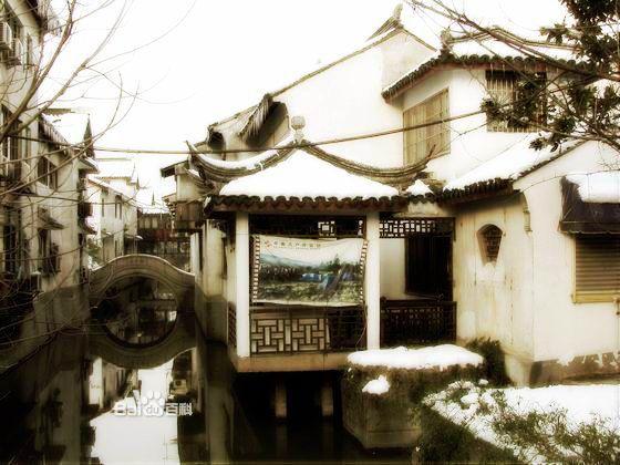 Hắc Sắc Cô Lang