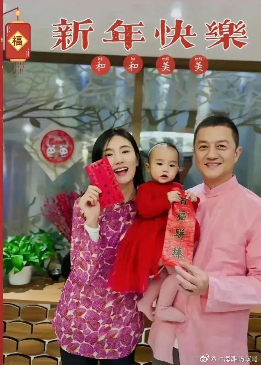 Lý Á Bằng lấy hoa hậu kém 19 tuổi, gọi bố vợ là 'chú'