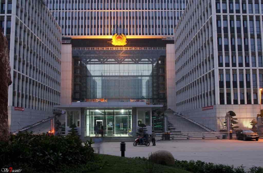 Tên viết tắt các cục thuộc Bộ Công An 45 phòng ban