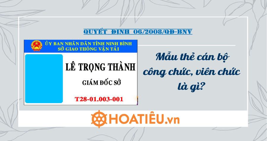 Mẫu thẻ công chức, viên chức mới nhất 2026