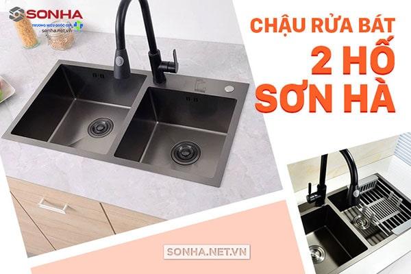Chậu Rửa Bát 2 Hố Sơn Hà | Bồn Rửa Chén Đôi GIÁ RẺ