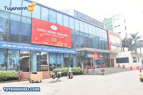 Đại học Nguyễn Trãi