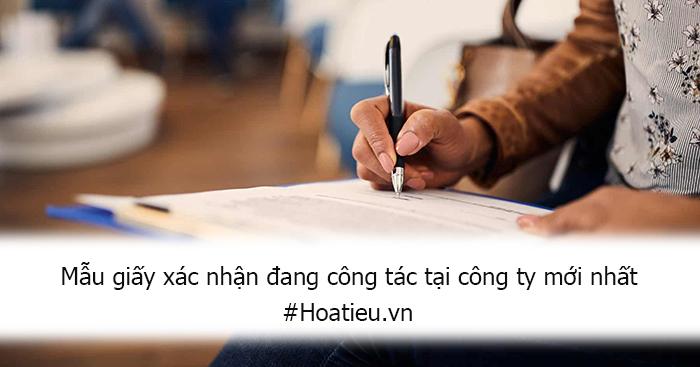Mẫu giấy xác nhận đang công tác tại công ty mới và cách tải