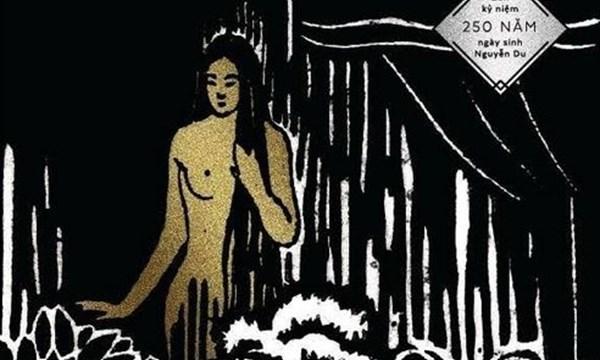 Hải ngọc's Weblog